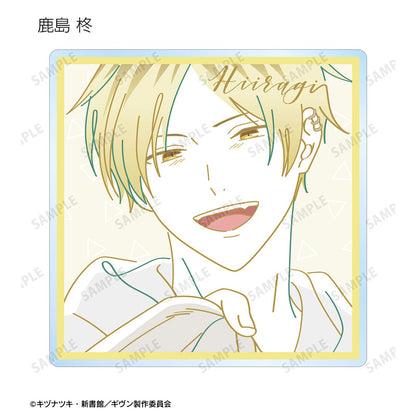 Given The Movie: To the Sea Trading lette-graph Acrylic Coaster