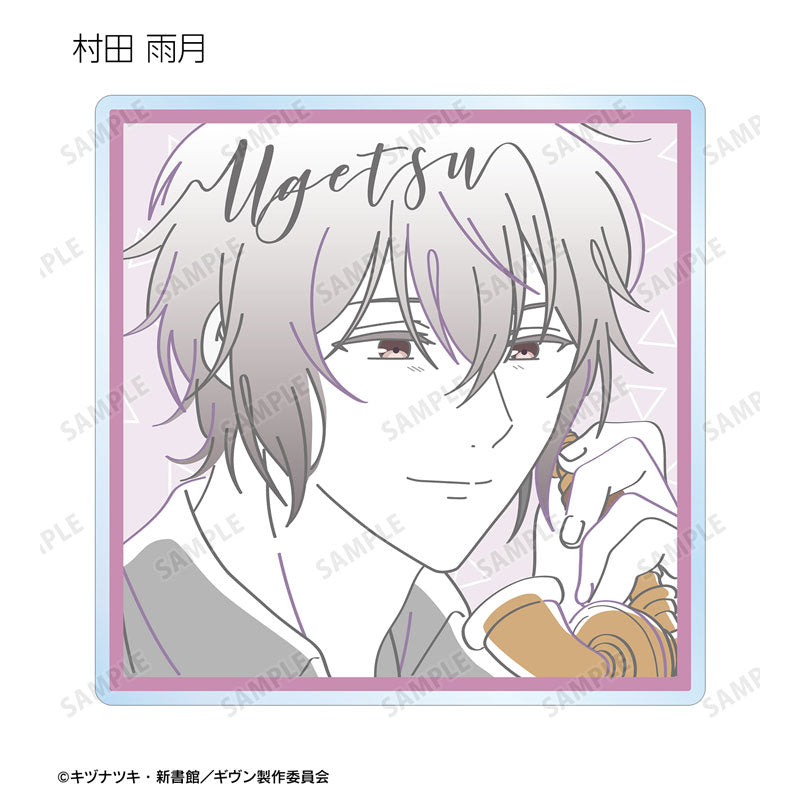 Given The Movie: To the Sea Trading lette-graph Acrylic Coaster