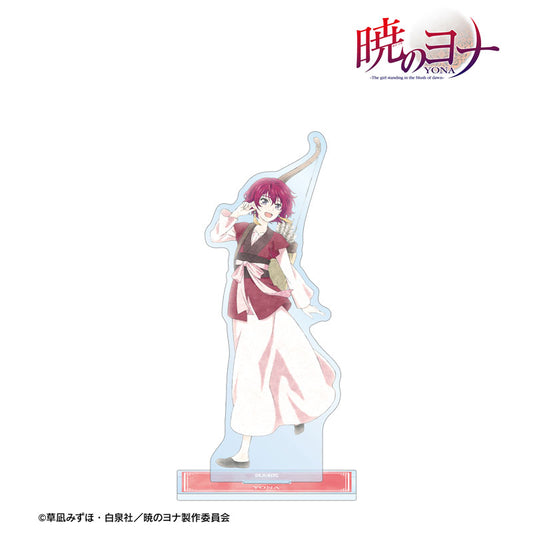 Yona of the Dawn (Spring Walking ver.) Acrylic Stand [Yona]