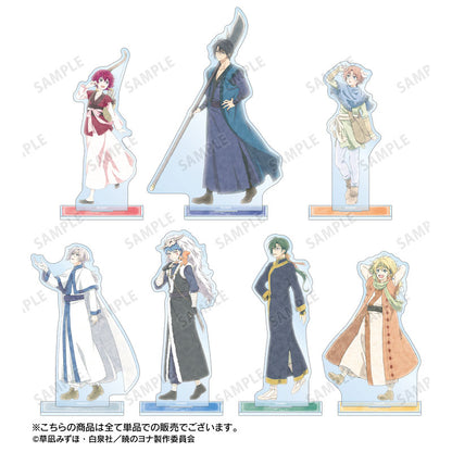 Yona of the Dawn (Spring Walking ver.) Acrylic Stand [Yona]