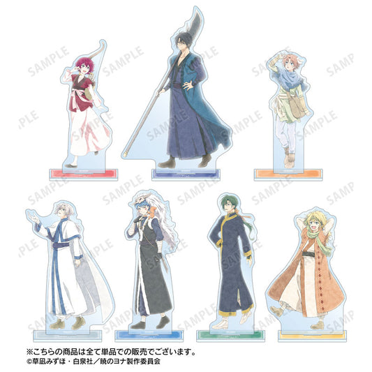 Yona of the Dawn (Spring Walking ver.) Acrylic Stand [Yona]