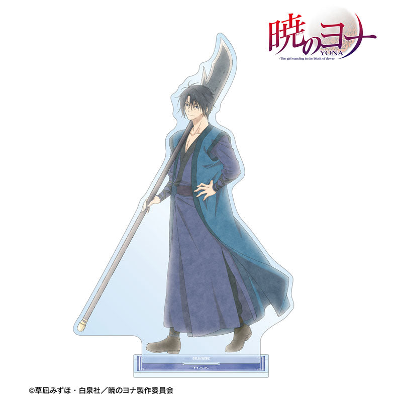 Yona of the Dawn (Spring Walking ver.) Acrylic Stand [Hak]