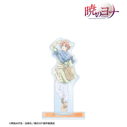 Yona of the Dawn (Spring Walking ver.) Acrylic Stand [Yoon]