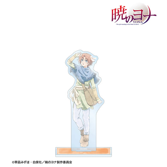 Yona of the Dawn (Spring Walking ver.) Acrylic Stand [Yoon]