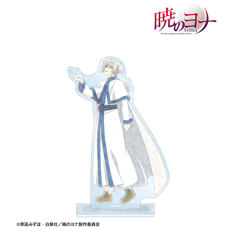 Yona of the Dawn (Spring Walking ver.) Acrylic Stand [Kija]