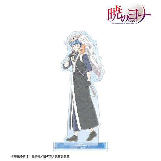 Yona of the Dawn (Spring Walking ver.) Acrylic Stand [Shin-ah]