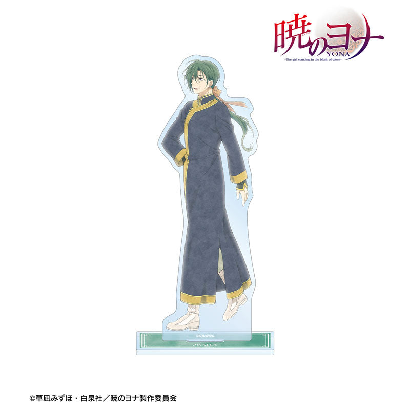 Yona of the Dawn (Spring Walking ver.) Acrylic Stand [Jaeha]