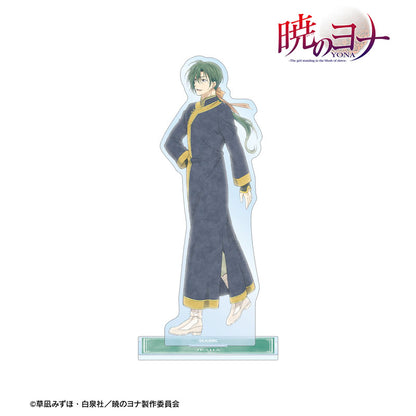 Yona of the Dawn (Spring Walking ver.) Acrylic Stand [Jaeha]