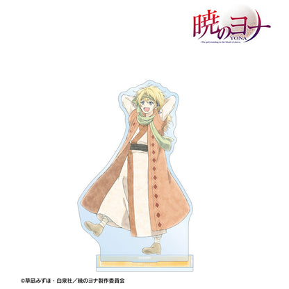 Yona of the Dawn (Spring Walking ver.) Acrylic Stand [Zeno]