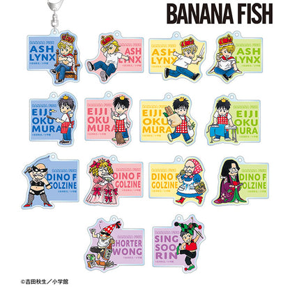 BANANA FISH Chibi Chara Trading Acrylic Keychain