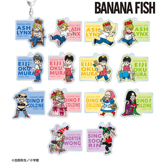 BANANA FISH Chibi Chara Trading Acrylic Keychain
