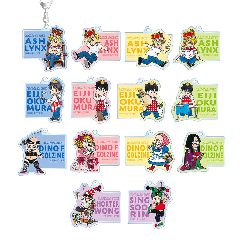 BANANA FISH Chibi Chara Trading Acrylic Keychain