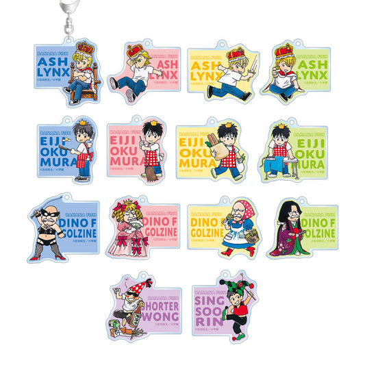 BANANA FISH Chibi Chara Trading Acrylic Keychain