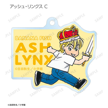 BANANA FISH Chibi Chara Trading Acrylic Keychain