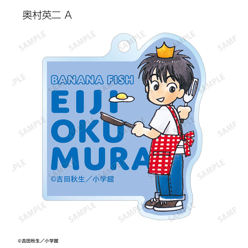 BANANA FISH Chibi Chara Trading Acrylic Keychain