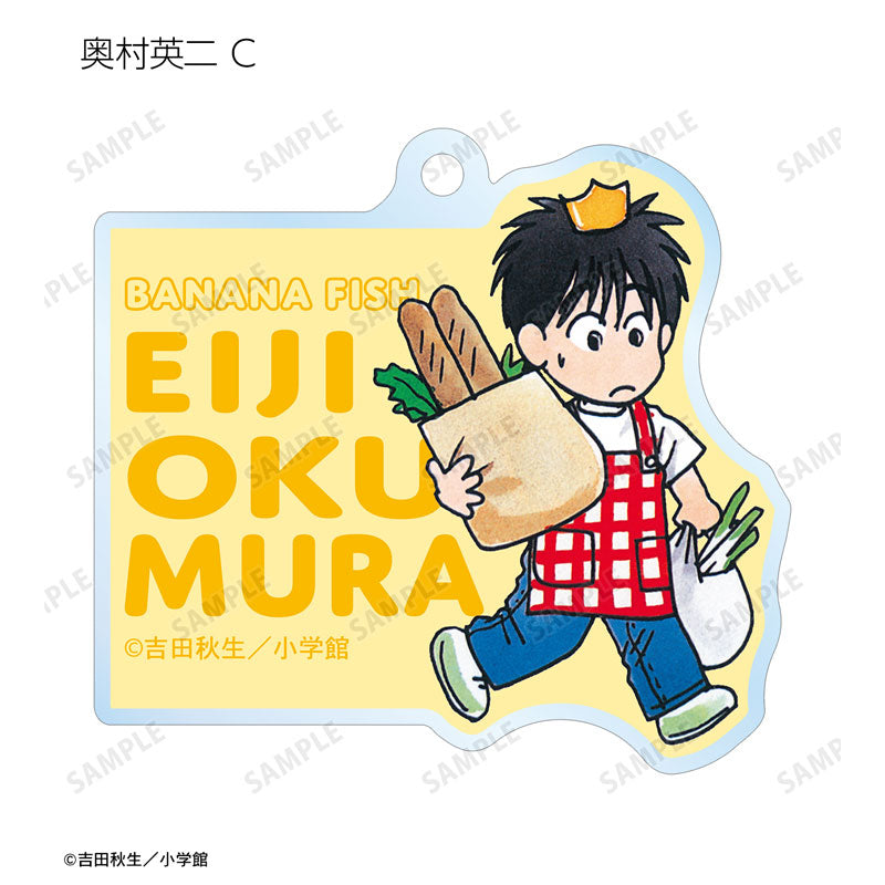 BANANA FISH Chibi Chara Trading Acrylic Keychain