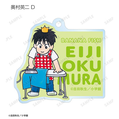 BANANA FISH Chibi Chara Trading Acrylic Keychain
