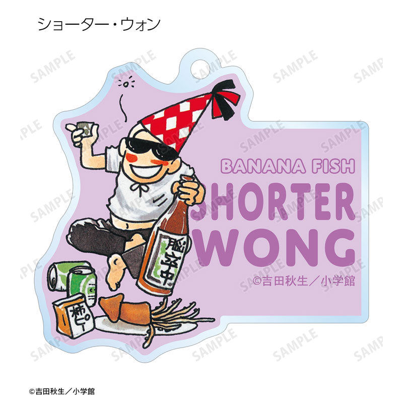 BANANA FISH Chibi Chara Trading Acrylic Keychain