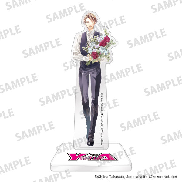 Amamiya Kyodai No Antique File Mini Acrylic Stand