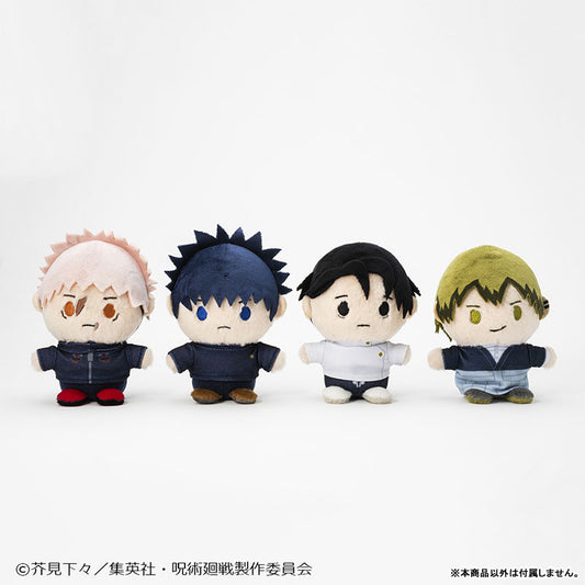 Jujutsu Kaisen Payapayakko Plush [Yuta Okkotsu]