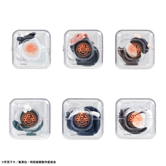MEGA CAT PROJECT Jujutsu Kaisen (Culling Games Arc) Oyasumi Figure Blind Box