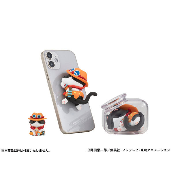 MEGA CAT PROJECT ONE PIECE Oyasumi Nyan Piece Nya-n! Petari! Blind Box