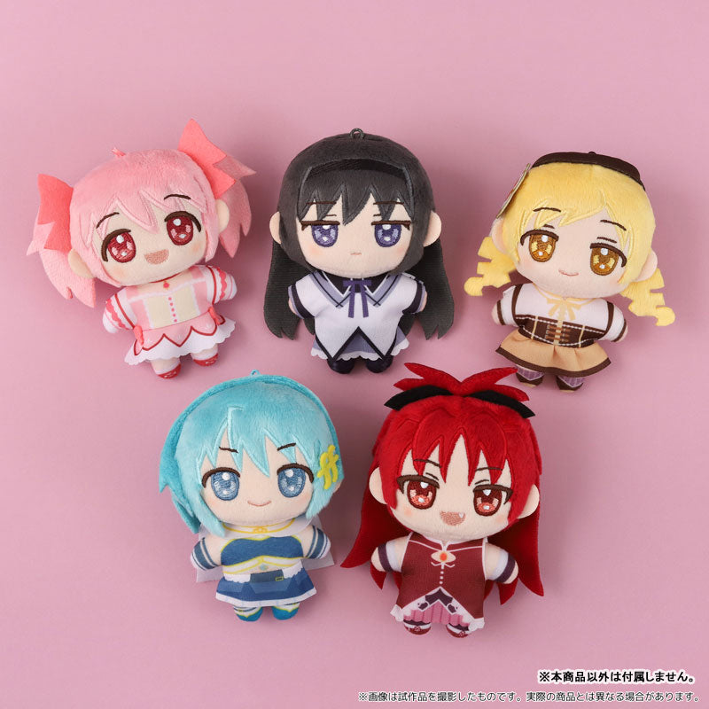 Puella Magi Madoka Magica Nui Pal Plush Keychain [Madoka Kaname]