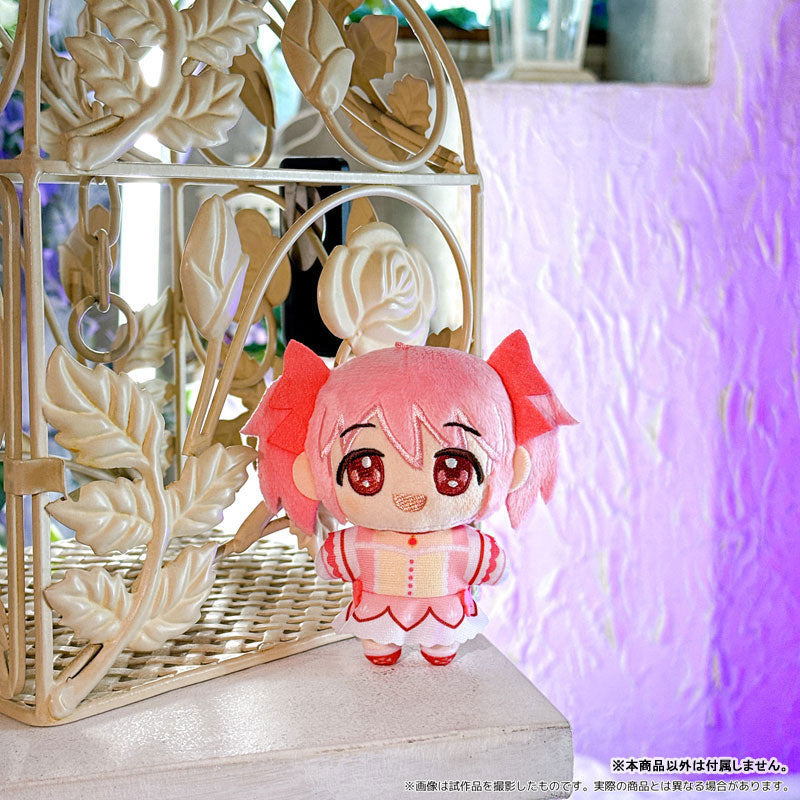 Puella Magi Madoka Magica Nui Pal Plush Keychain [Madoka Kaname]