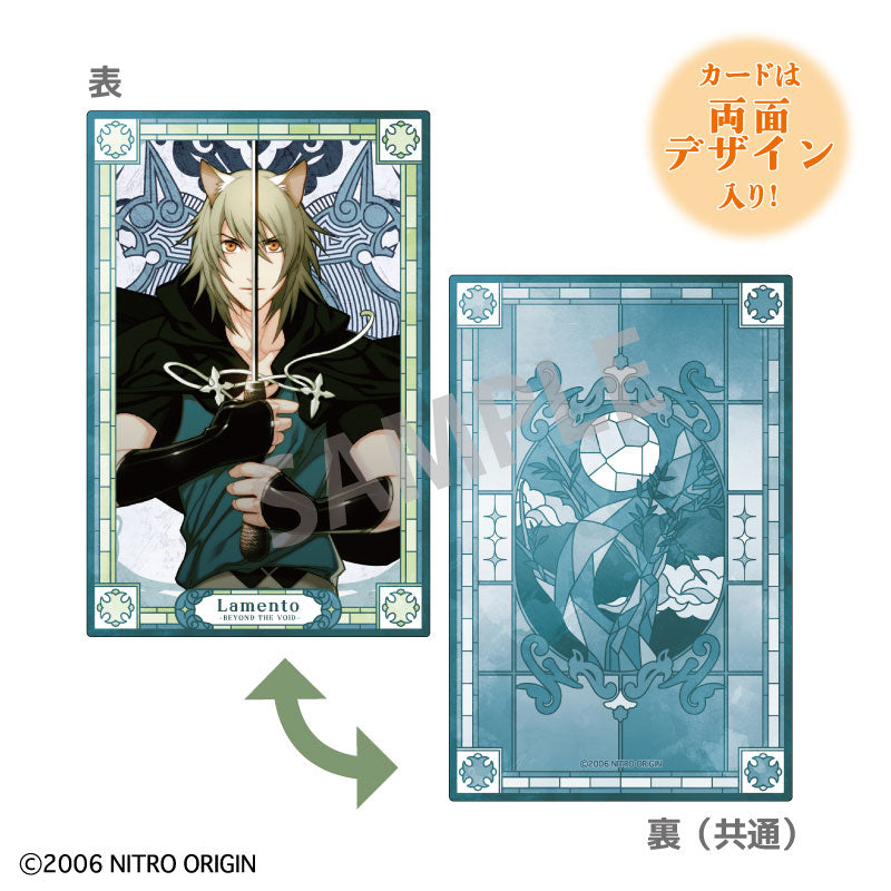 [FULL SET] Lamento -BEYOND THE VOID- Memorial Card Collection
