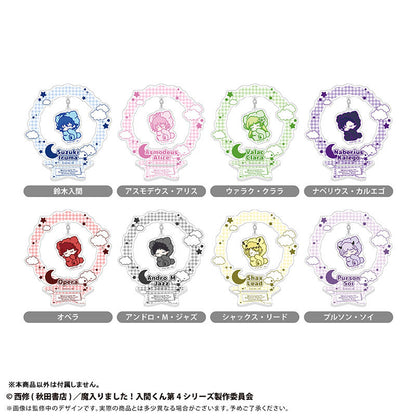Welcome to Demon School! Iruma-kun "Oyasumi Series" Yurayura Acrylic Stand [Andro M. Jazz]