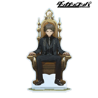 Danganronpa Oyo Illustration (Throne ver.) Acrylic Stand [Hajime Hinata]