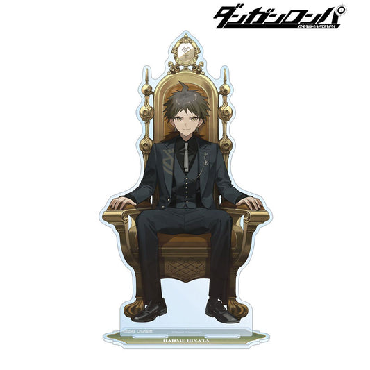 Danganronpa Oyo Illustration (Throne ver.) Acrylic Stand [Hajime Hinata]