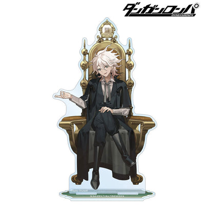 Danganronpa Oyo Illustration (Throne ver.) Acrylic Stand [Nagito Komaeda]