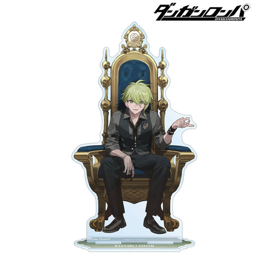 Danganronpa Oyo Illustration (Throne ver.) Acrylic Stand [Rantaro Amami]