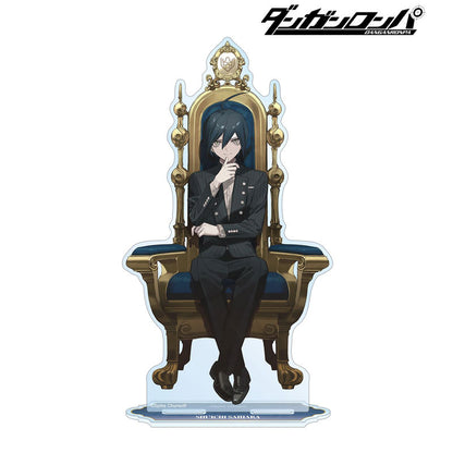 Danganronpa Oyo Illustration (Throne ver.) Acrylic Stand [Shuichi Saihara]