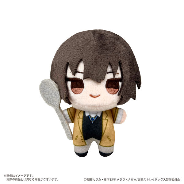 Bungo Stray Dogs Photonui Plush [Osamu Dazai]