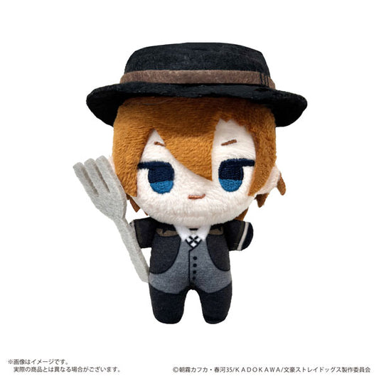 Bungo Stray Dogs Photonui Plush [Chuuya Nakahara]