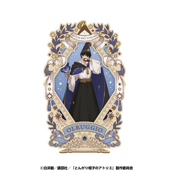 Witch Hat Atelier Wooden Frame Acrylic Stand [Olruggio]