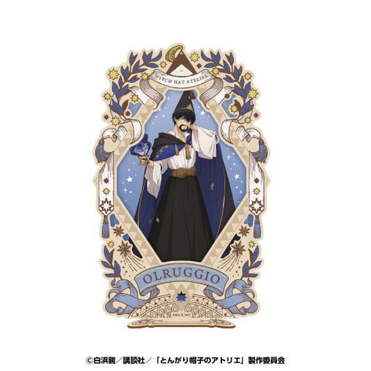 Witch Hat Atelier Wooden Frame Acrylic Stand [Olruggio]