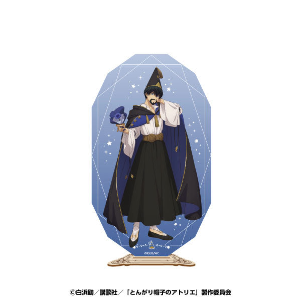 Witch Hat Atelier Wooden Frame Acrylic Stand [Olruggio]