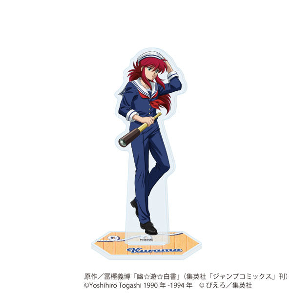 YuYu Hakusho (Marine ver.) Acrylic Stand [Kurama]