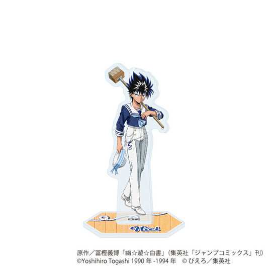 YuYu Hakusho (Marine ver.) Acrylic Stand [Hiei]