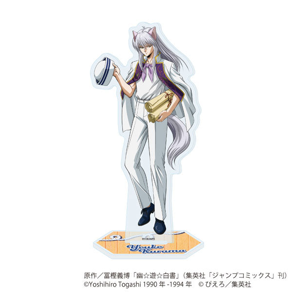 YuYu Hakusho (Marine ver.) Acrylic Stand [Youko Kurama]