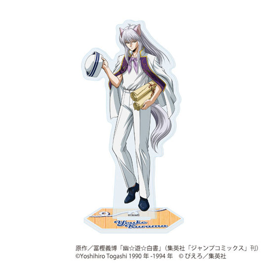 YuYu Hakusho (Marine ver.) Acrylic Stand [Youko Kurama]