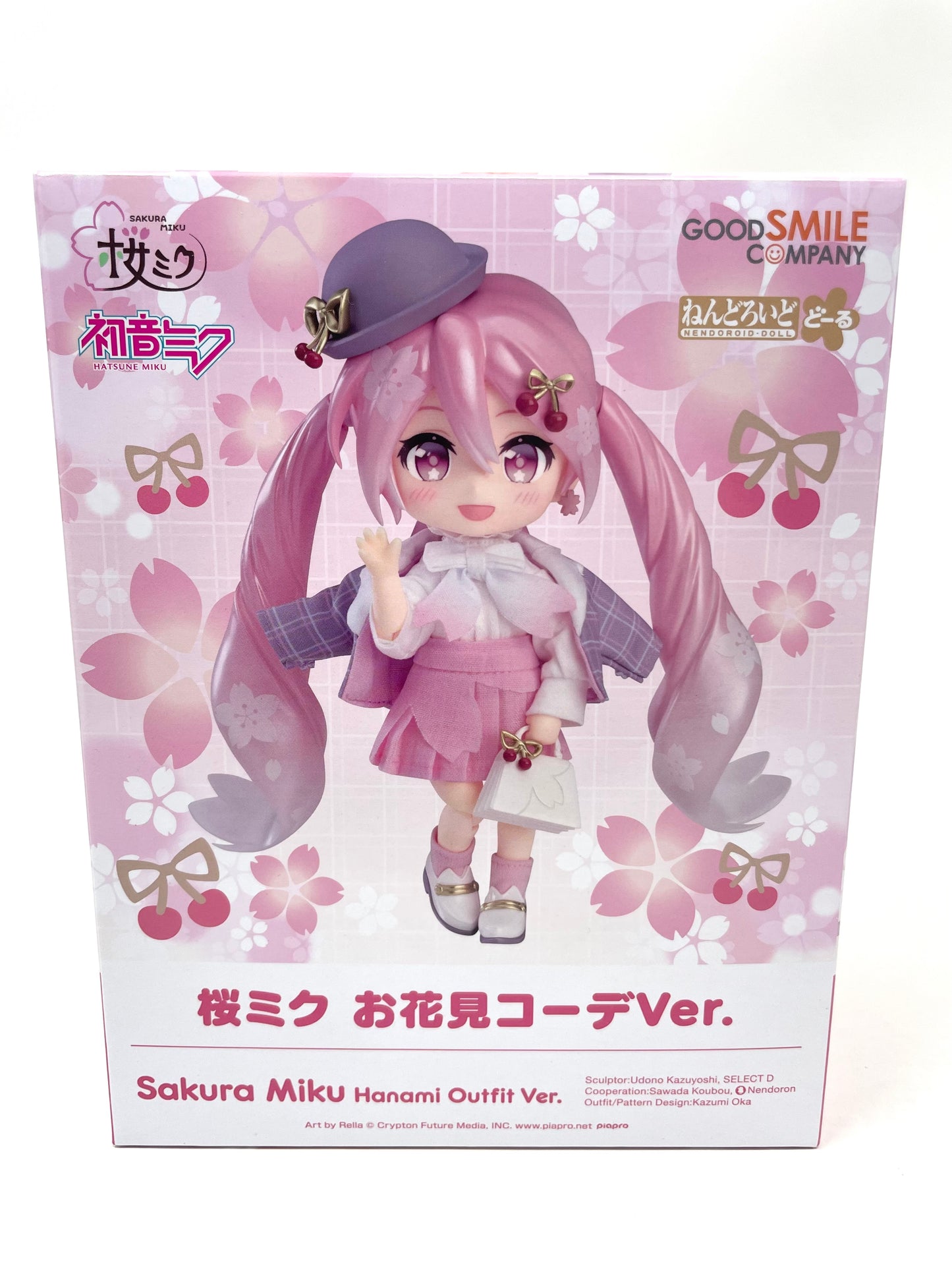 Nendoroid Doll - Sakura Miku (Hanami Outfit Ver.) [Vocaloid]