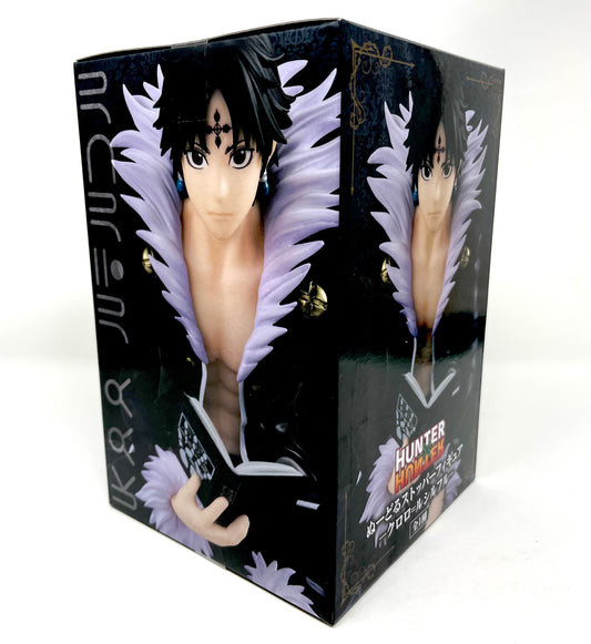 FuRyu - Hunter x Hunter Chrollo Lucifer Noodle Stopper Figure