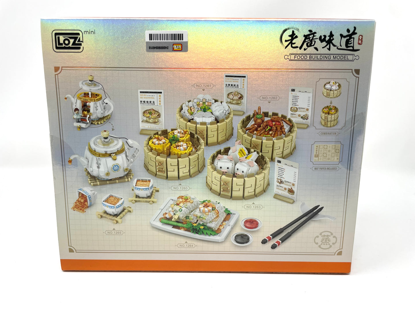 LOZ: Cantonese Dim Sum Refreshments Building Blocks [1262 - Feng Zhao]