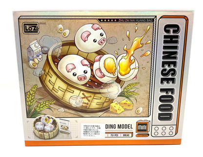 LOZ: Cantonese Dim Sum Refreshments Building Blocks [1263 - Zyu Zai Nai Wong Bao]