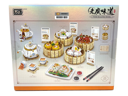 LOZ: Cantonese Dim Sum Refreshments Building Blocks [1263 - Zyu Zai Nai Wong Bao]