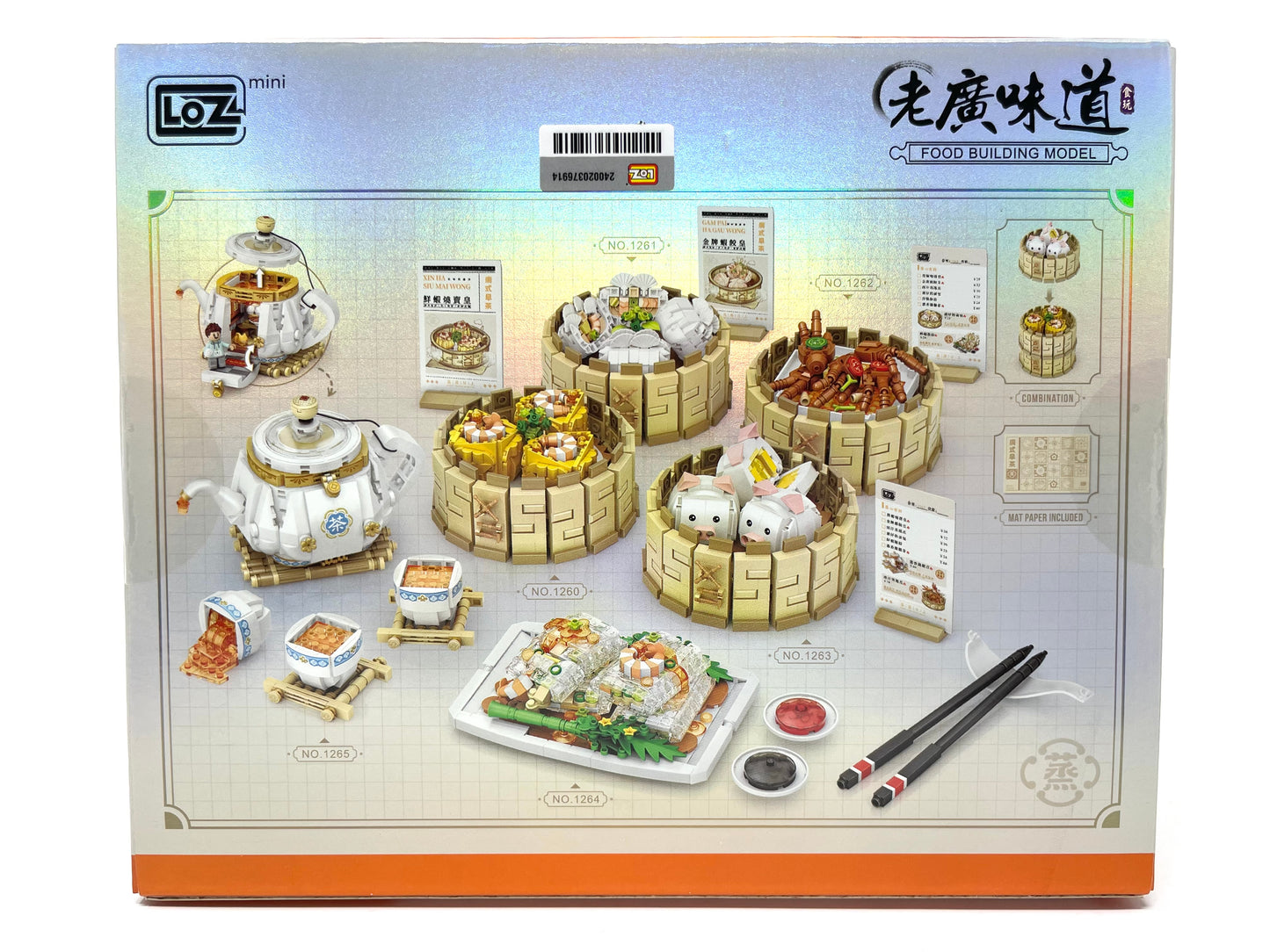 LOZ: Cantonese Dim Sum Refreshments Building Blocks [1264 - Xian Xia Chang Fen]